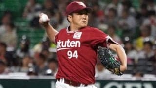 楽天石橋が「60」、鷹から阪神移籍の中田は「20」に…各球団発表、29日の背番号は？