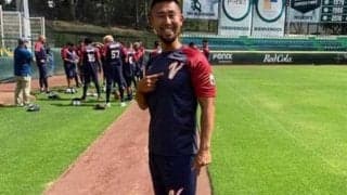 侍J撃破へ意欲を燃やすベネズエラ代表の日本人トレーナー「東京五輪の出場権を」