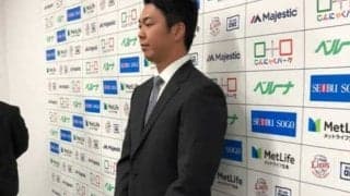 西武十亀、FA宣言残留を表明「いい契約を頂いた。渡辺GMに仁義を通すことが一番」