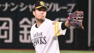 ソフトバンクが秋季宮崎キャンプのメンバーを発表　千賀や和田、今宮ら参加