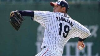 DeNA山崎が侍Jの貴重オフショット投稿で「今永を探せ」、ファン大盛り上がり!?