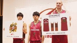 川崎ブレイブサンダースが12月28、29日『エキサイティングチャージデー』を開催