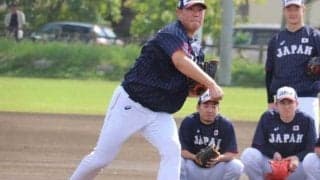 侍Jの巨人山口が31日のカナダ戦に先発　国際大会球も問題なし「理想に近いボール」