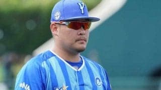 DeNA筒香は「ヤンキースにフィットするかも」　MLB移籍表明で米から熱視線