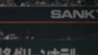 ソフトバンク高橋礼、日本ハム大田泰示ら8人がミズノブランドアンバサダーに