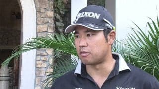 松山、堀川、川村、浅地　WGC-HSBCチャンピオンズ1日目コメント集