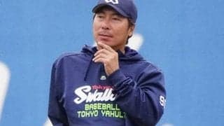 ヤクルト高津新監督が現役時代の「22」に変更、蔵本は「99に」…各球団発表、31日の背番号は？