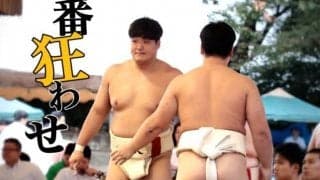 【連載】インカレ直前対談『番狂わせ』