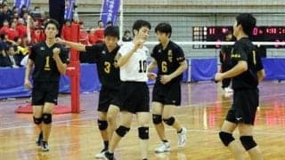 春高バレー　和歌山県大会決勝　男子は開智、女子は信愛