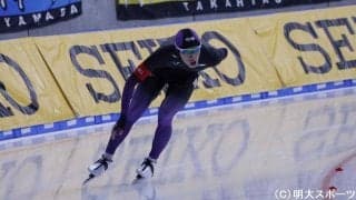 シーズン開幕！　山本は課題の残る結果に／全日本距離別選手権