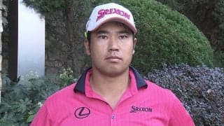 松山英樹「状態は上がってきていると思う」　バタバタしながらも15位タイで最終日へ　