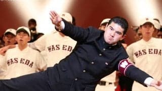 稲穂祭コメント集　リーダー４年生