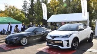 GRスポーツに仲間入りしたトヨタ C-HR、SUPER GTに初登場