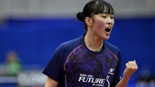 赤江夏星、2冠達成　第1シード下す＜卓球・ワールドカデットチャレンジ＞