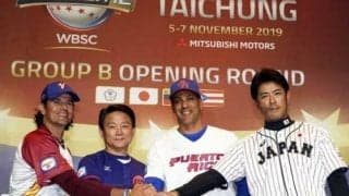 7日の日本戦はすでに完売!?　「プレミア12」へ向け地元・台湾は大盛り上がり