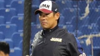 【プレミア12】ベネズエラとの開幕戦　侍J稲葉監督の描く戦い方は？「機動力を使って」