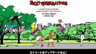 U-15ストリートスポーツエクスペリエンス「NEXT GENERATIONS」が11/9-10に開催！