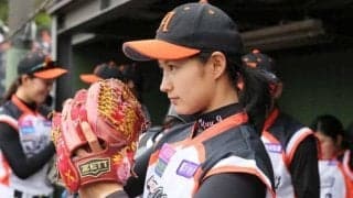 女子プロ野球退団の加藤優、8日ラスト試合に応援呼びかけ　「皆さん観に来てください」