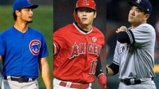 【MLB】大谷は+21億円、ダルは+4億円、田中は-9億円…米メディアが年俸との差で価値“査定”