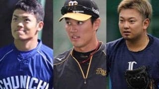 1位は史上初2度の春夏連覇…　過去10年の出身高校別ドラフト指名選手ランキング
