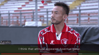 中田英寿が自身初のYouTubeチャンネルを開設…現役時代のエピソード等を発信