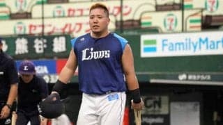 西武山川がティー打撃映像で見せたキングの“極意”にファン納得「なるほど」