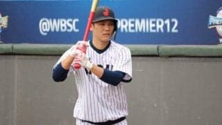 【プレミア12】侍ジャパン、先制の絶好機を逸す　1死三塁で不振の坂本、追加招集の丸が相次いで凡退