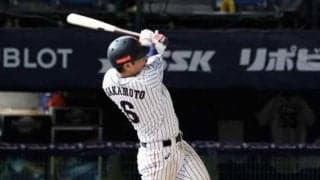 【プレミア12】侍J坂本、稲葉監督の助言で復調マルチ！　指揮官「チームにとって大きい」