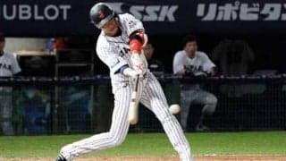 【プレミア12】なぜ稲葉監督は坂本を先発で起用し続けたのか　そこにある思い「彼の復調は…」