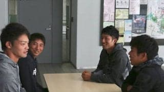 【連載】関東ファイナル 直前特集『一心一意』　第２回　Ｇ勝本勇人×ＤＦ中島大介×ＤＦ奈須由樹×ＤＦ平塚弘喜