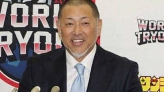 清原氏、トライアウト監督“初日”一問一答「感謝」「薬物には自分なりに戦っている」