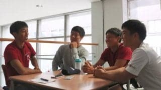 【連載】関東ファイナル 直前特集『一心一意』　第３回　ＭＦ中小路渉×ＭＦ半場涼介×ＭＦ小野泰輔×ＭＦ本間陽介