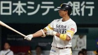 FA宣言の鷹・福田はここ2年は年間30本塁打ペース　データ上はどの球団が最適か
