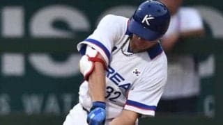 【プレミア12】連覇目指す韓国、C組唯一の連勝で首位　かつての「日本キラー」が6回零封の快投