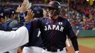 【プレミア12】侍J、3連勝で首位通過！　鈴木4打点で11安打8得点と打線爆発、スーパーR“1勝発進”