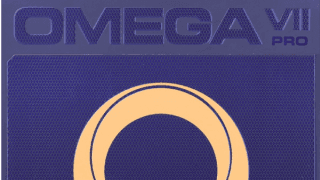 オメガ7プロは回転性能を高めた卓球ラバー　トップ選手仕様ラバーの魅力に迫る