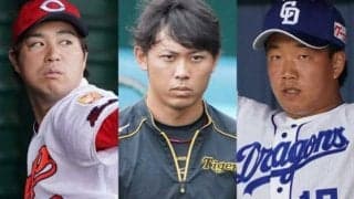明大、早大など東京六大学が依然優勢…　過去10年の出身大学別ドラフト指名選手は