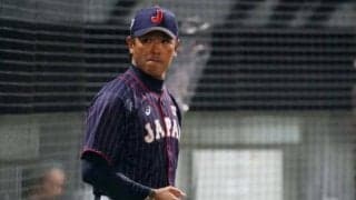 【プレミア12】侍ジャパンが3連勝突破で得た先発ローテの選択肢「色んなことができる」