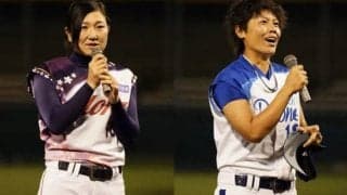 36人退団の女子プロ野球、レジェンド小西＆里の退団理由は構想外「3日間、泣き続けた」
