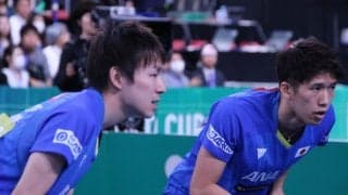 日本男子、準々決勝で強豪・ドイツと対戦　オーダーも発表＜JA全農 卓球チームワールドカップ＞