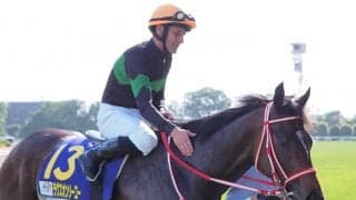 【エリザベス女王杯】枠順と見どころ ラヴズオンリーユーは6枠11番