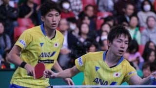 丹羽・吉村ペア惜敗　ドイツにリード許す＜JA全農 卓球チームワールドカップ＞