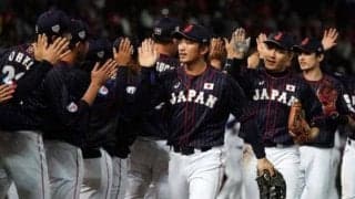 【プレミア12】SR進出の米国、最大の敵は“優勝候補”日本　米誌警戒「最も危険な相手」