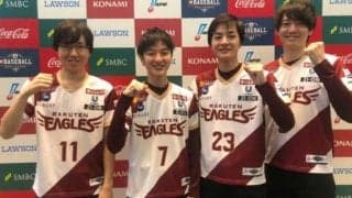 3試合で12本塁打！「eBASEBALL」で楽天がオリとの“空中戦”を制す