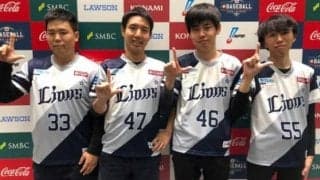 「eBASEBALL」前年覇者の西武が第2節で初勝利　昨季のMVP緒方が1試合4本塁打