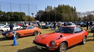 新車コンディションのフェアレディZなど…北本クラシックカーフェスティバル