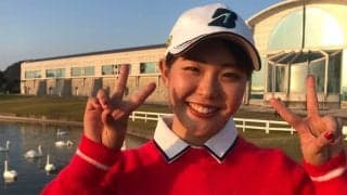 吉田優利「勝負強いプロになりたい」　コーチの強い支えもあり一発合格