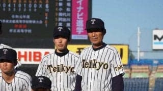 【高校野球】帝京10年ぶりのVならず、前田監督「勝たせてあげたかった」　選抜出場は微妙