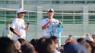 ロッテが鴨川市に191.9万円寄付へ　オークションで福浦コーチのバットに42万円