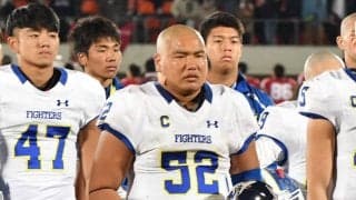 【アメリカンフットボール部】 立命大に７－１８で惨敗 ２位で西日本代表校決定戦へ